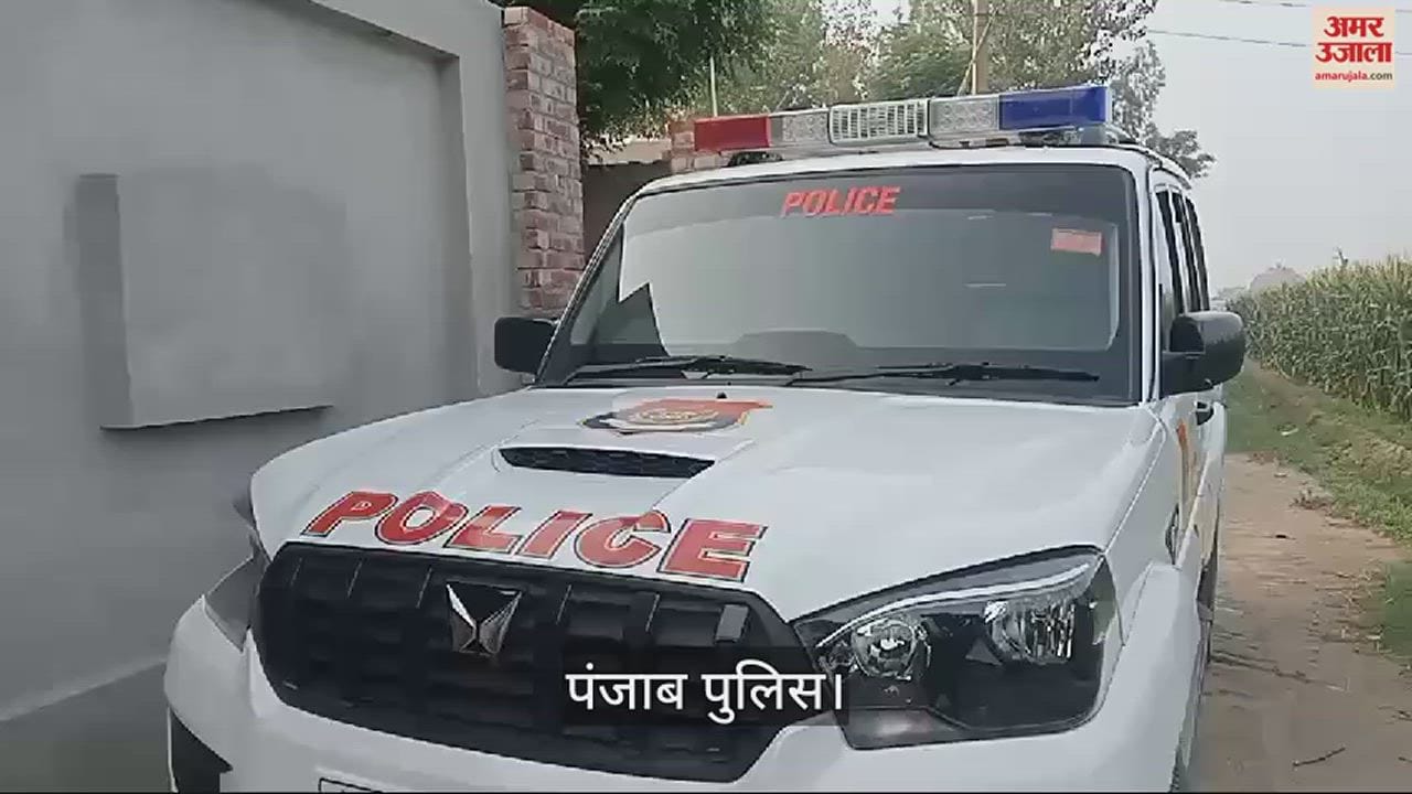VIDEO : पंजाब पुलिस पर हमला, डायल 112 पर लड़ाई-झगड़े की शिकायत मिलने पर मौके पर पहुंची थी टीम