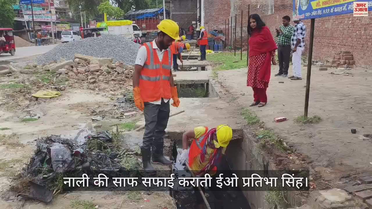 VIDEO : The work of cleaning the drains starts before the rains start.