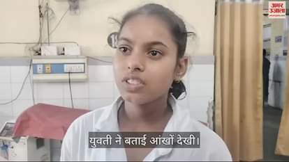 VIDEO : भोले बाबा के सत्संग में भगदड़ से अब तक 20 लोगों की मौत, कैसे हुआ ये हादसा; युवती ने बताई आंखों देखी
