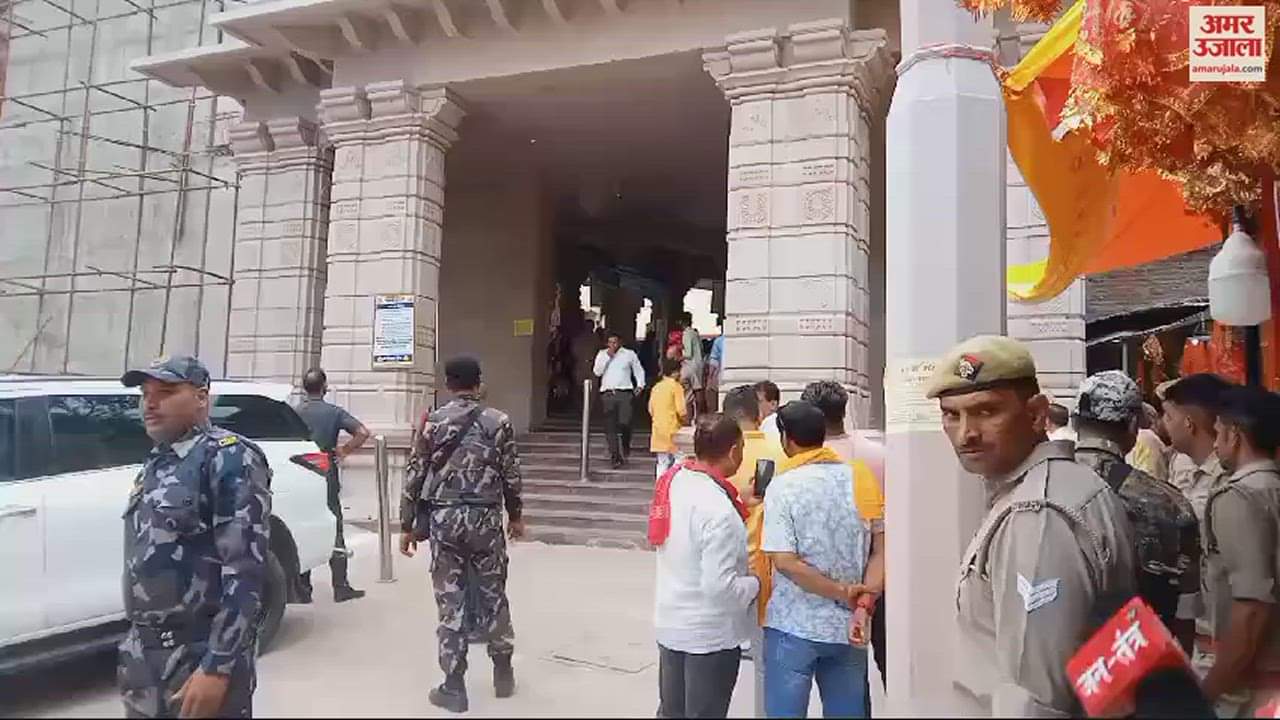 VIDEO : Yogini Ekadashi RSS chief mohan bhagwat visited Maa Vindhyavasini and took blessings of Devraha Baba Ashram