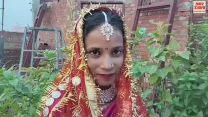 VIDEO : महक खानम और रिफा ने प्यार की खातिर मजहब बदलकर की शादी, सुनिए इनकी प्रेम कहानी