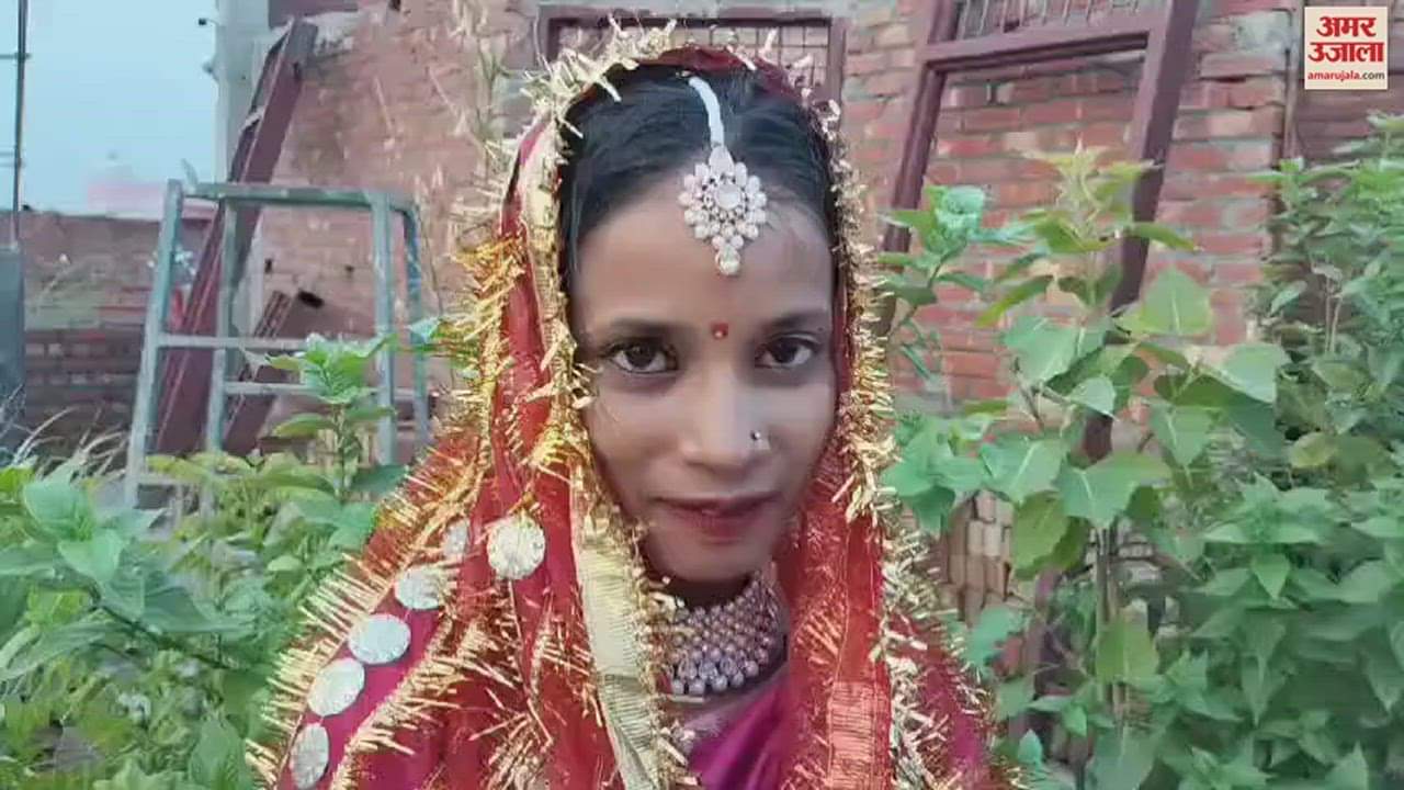 VIDEO : महक खानम और रिफा ने प्यार की खातिर मजहब बदलकर की शादी, सुनिए इनकी प्रेम कहानी