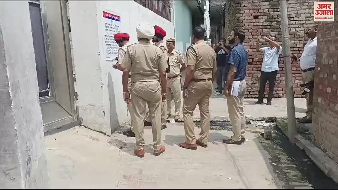 VIDEO : पंजाब में नशे पर प्रहार, प्रशासन की बड़ी कार्रवाई, दो नशा तस्करों की एक करोड़ की संपत्ति जब्त