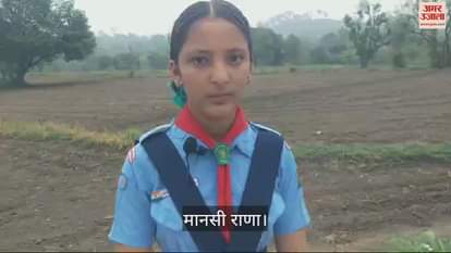 VIDEO : School girl mansi rana appeals to stay away from rivers and streams during rainy season