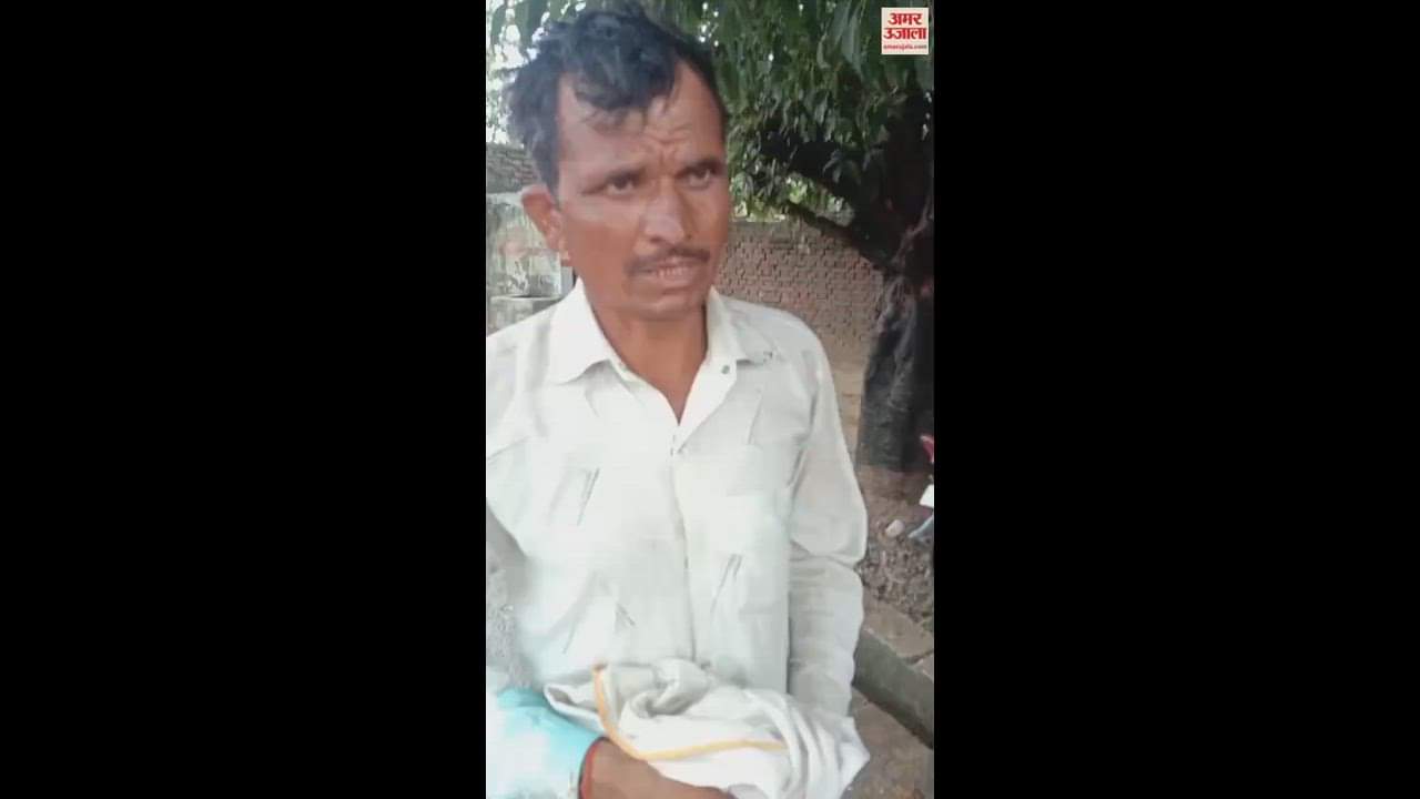 VIDEO : पत्नी के ठीक होने पर बने सेवादार, भगदड़ में उसी की चली गई जान, पति ने बताई आंखों देखी