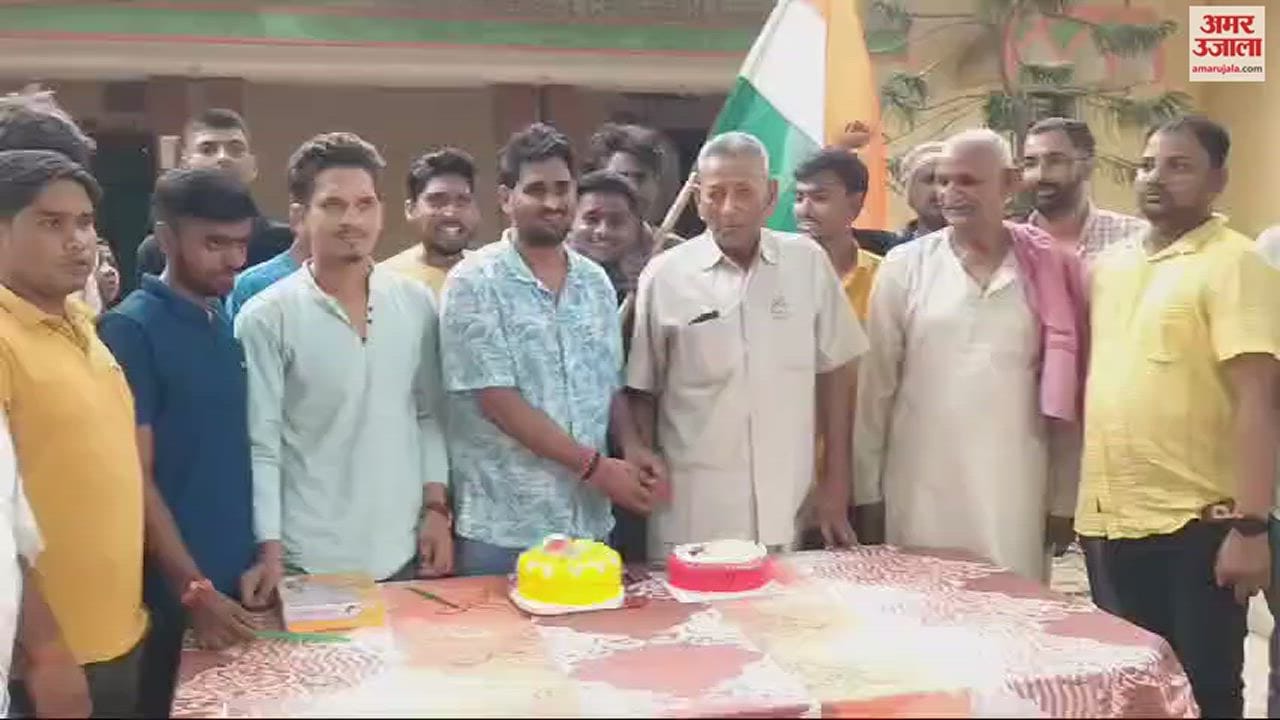 VIDEO : T20 World Cup Celebrations held at Suryakumar Yadav house in ghazipur grand father said my Surya keep shining