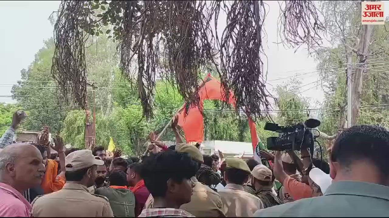 VIDEO : Anger erupted over vandalism of Shiva temple in Reasi protest march taken out