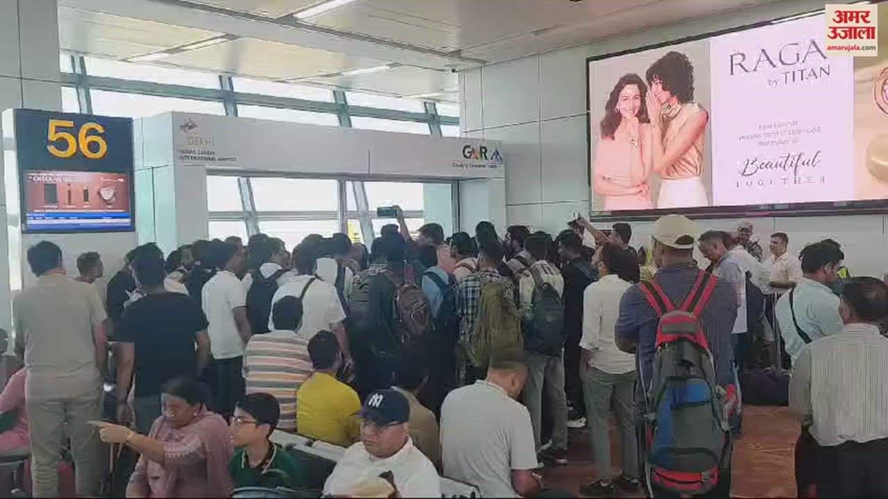 VIDEO : दिल्ली एयरपोर्ट पर यात्रियों ने किया हंगामा, स्पाइस जेट की उड़ानों में देरी से परेशान