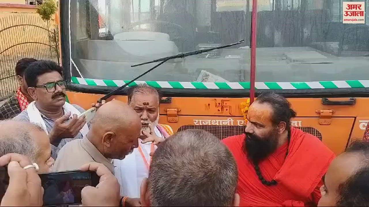 VIDEO : Transport Minister started Roadways bus service from Siddhpeeth