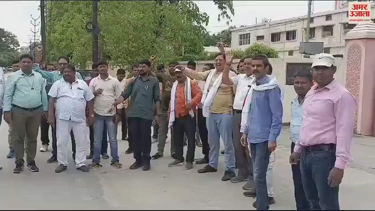 VIDEO : Indefinite Satyagraha of electricity workers in varanasi said employees do not get facilities after death