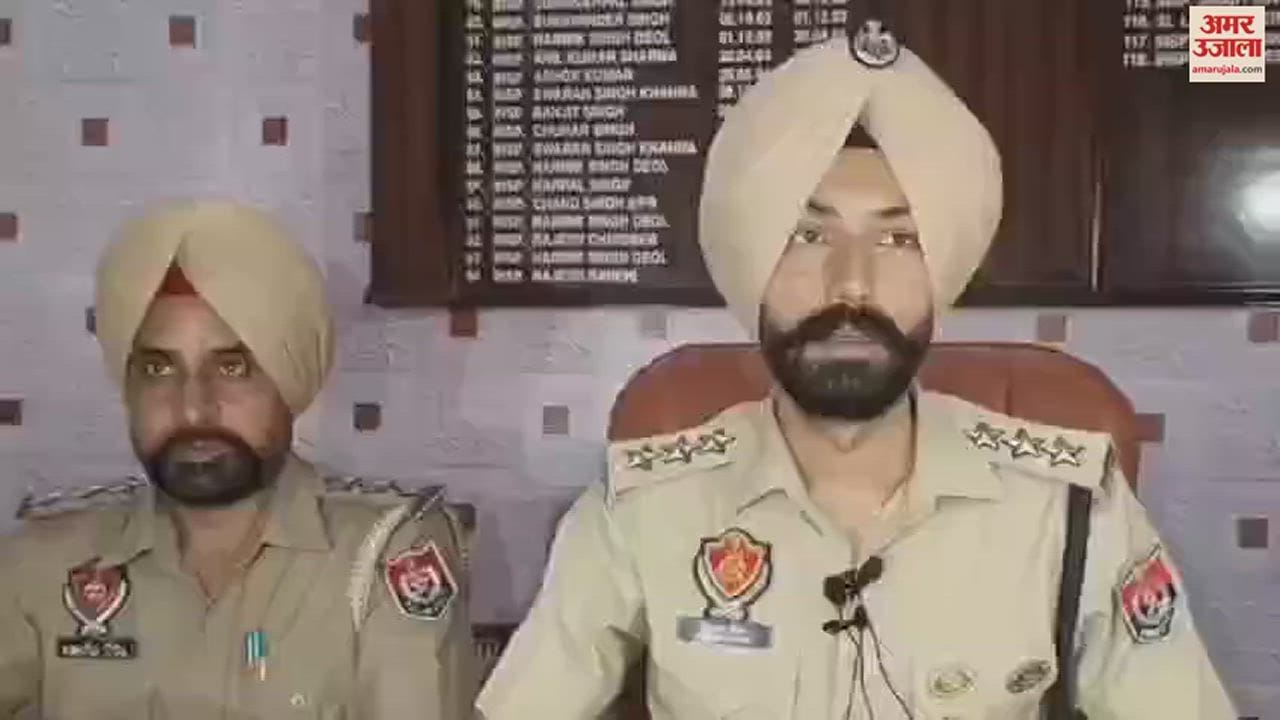 VIDEO : पंजाब में नशे की फैक्टरी; एसटीएफ की रेड, प्रतिबंधित 3.12 लाख कैप्सूल पकड़े, मालिक समेत चार गिरफ्तार