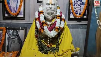 VIDEO : Devraha Baba stay in Kashi for 30 days George V also visited him disciples all over country