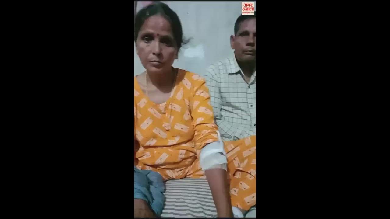 VIDEO : 'जो गिरा वो उठ न सका... पलभर में बिछ गईं लाशें; मौत के मुंह से निकलीं ऊषा की आपबीती