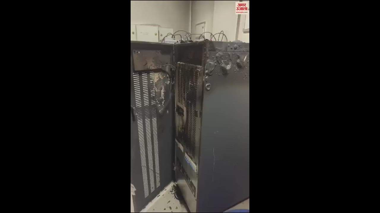 VIDEO : Fire breaks out radiotherapy centre in bhu hospital 50 cancer patients return UPS burnt ashes