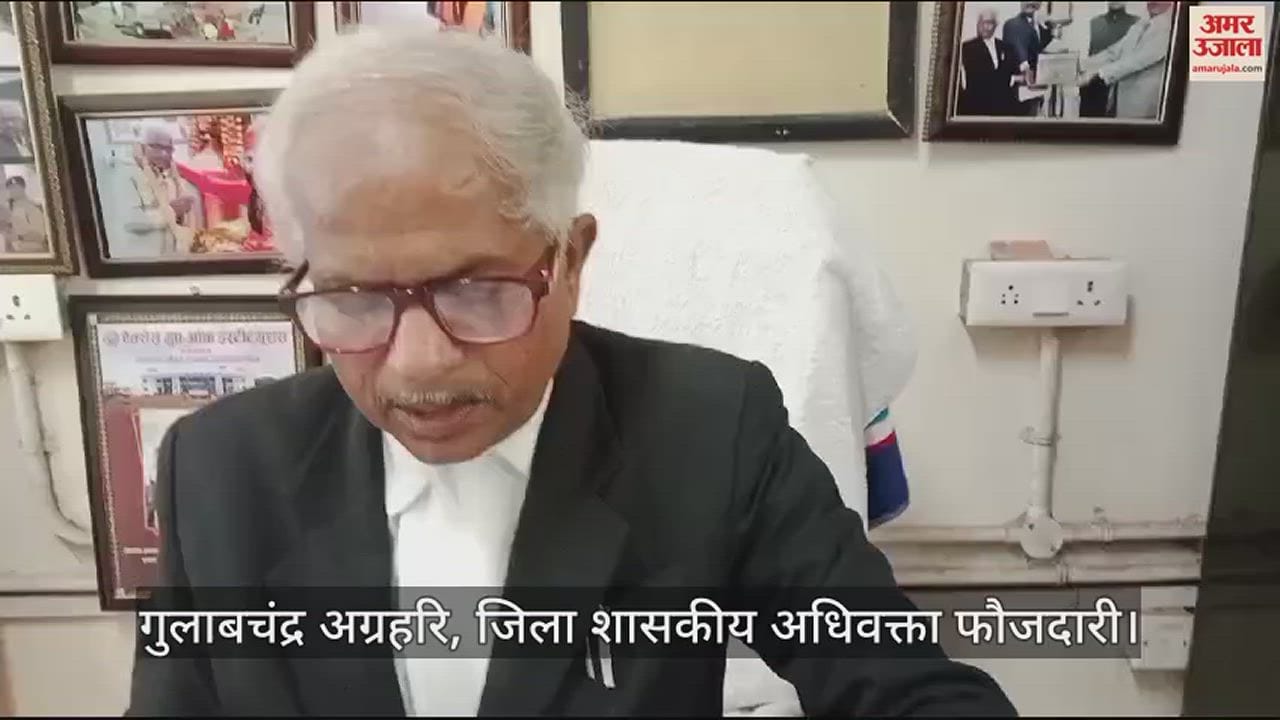 VIDEO : Underworld don Bablu Srivastava and his nephew acquitted in bullion businessman Pankaj Mahindra kidnapping case