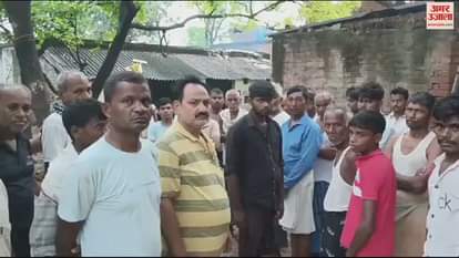VIDEO : Broken cable took the life young man in azamgarh burnt current chaos ensued