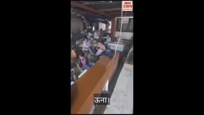 VIDEO : Water entered the workplace of law clerks and stamp vendors associated with the court in Una