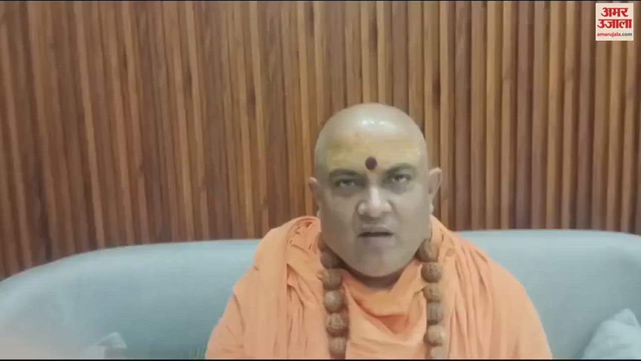 VIDEO : Sant Samiti held Narayan Sarkar responsible for Hathras incident