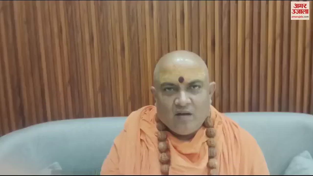 VIDEO : Sant Samiti held Narayan Sarkar responsible for Hathras incident