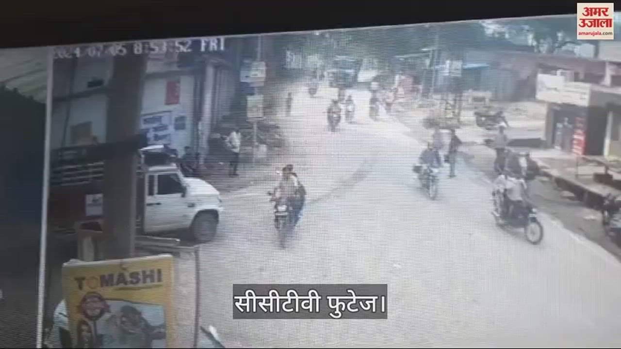 VIDEO : Accident In Kala Amb Sirmaur Truck crushed two motorcycles watch video