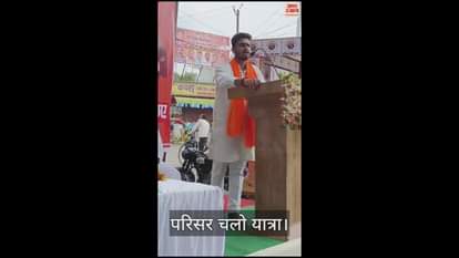 VIDEO : Kaushambi: ABVP takes out campus chalo bike yatra, appeals to students to go to college