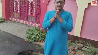 VIDEO : Roads Mau not withstand even two rains some were uprooted and potholes locals angry