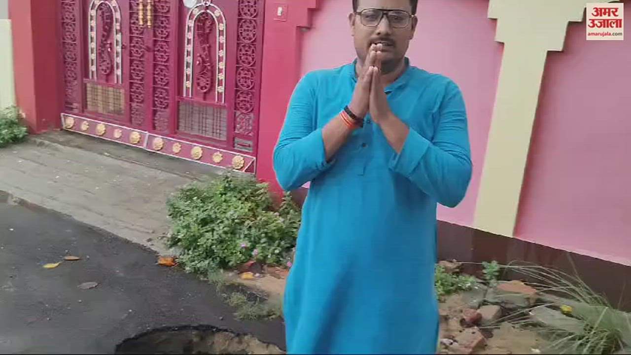 VIDEO : Roads Mau not withstand even two rains some were uprooted and potholes locals angry