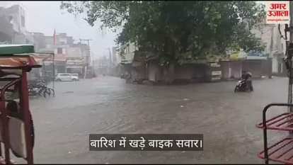 VIDEO : फतेहाबाद में बारिश में जलभराव से जूझ रहे लोग