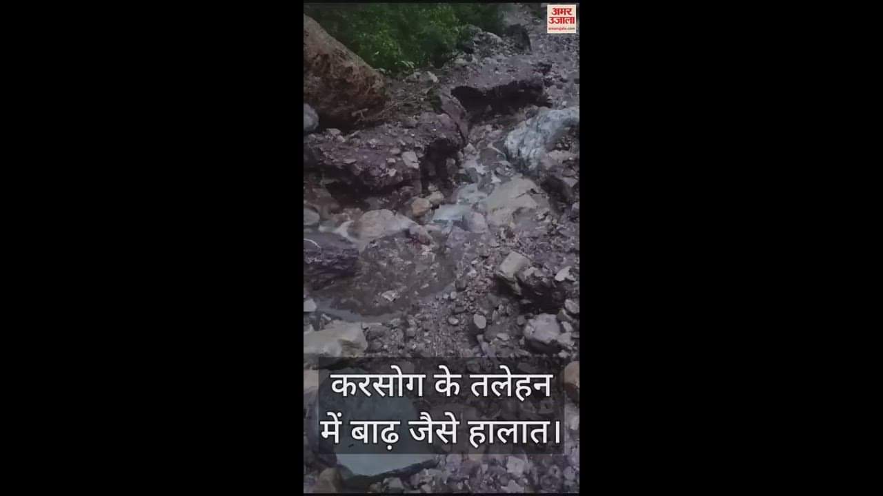 VIDEO : Flood like situation in Talehan of Karsog, road turned into drain, buses stuck in debris