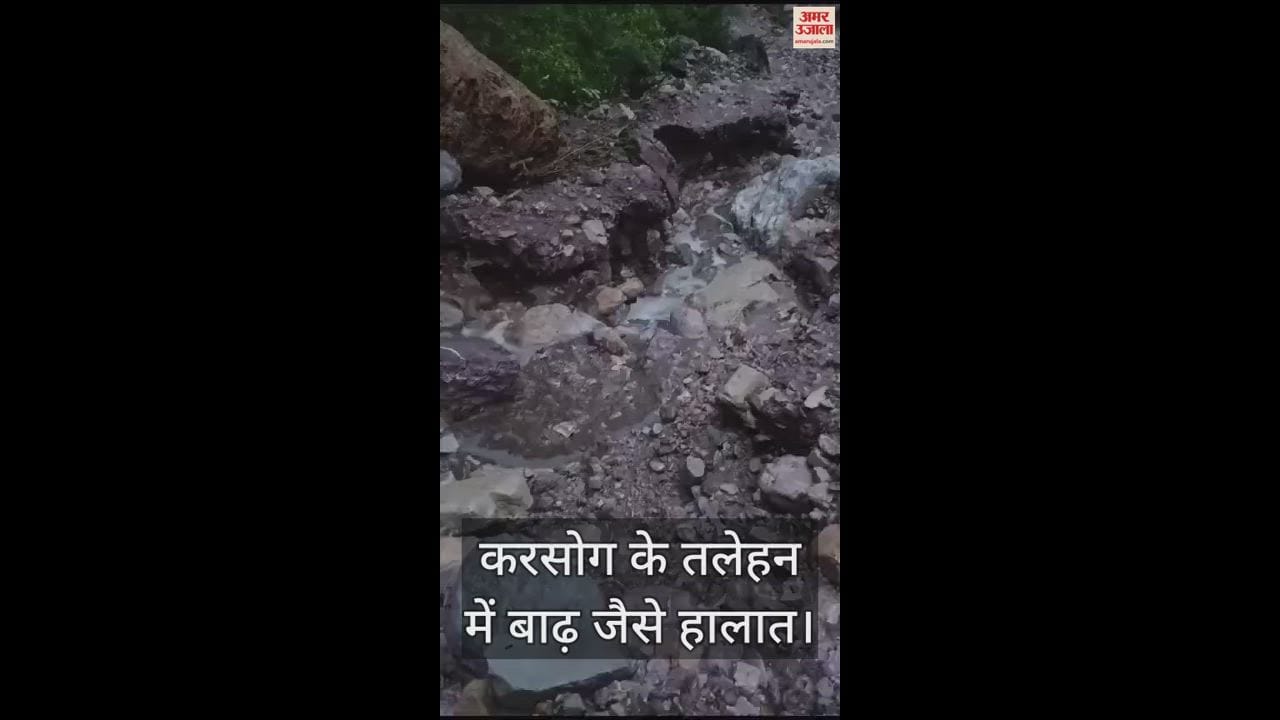 VIDEO : Flood like situation in Talehan of Karsog, road turned into drain, buses stuck in debris