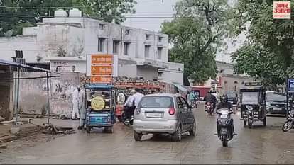 VIDEO : Status of Chief Minister Public Hearing Portal, problems resolved sitting at home