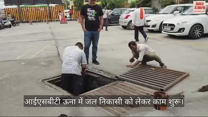 VIDEO : Work on drainage started at ISBT Una