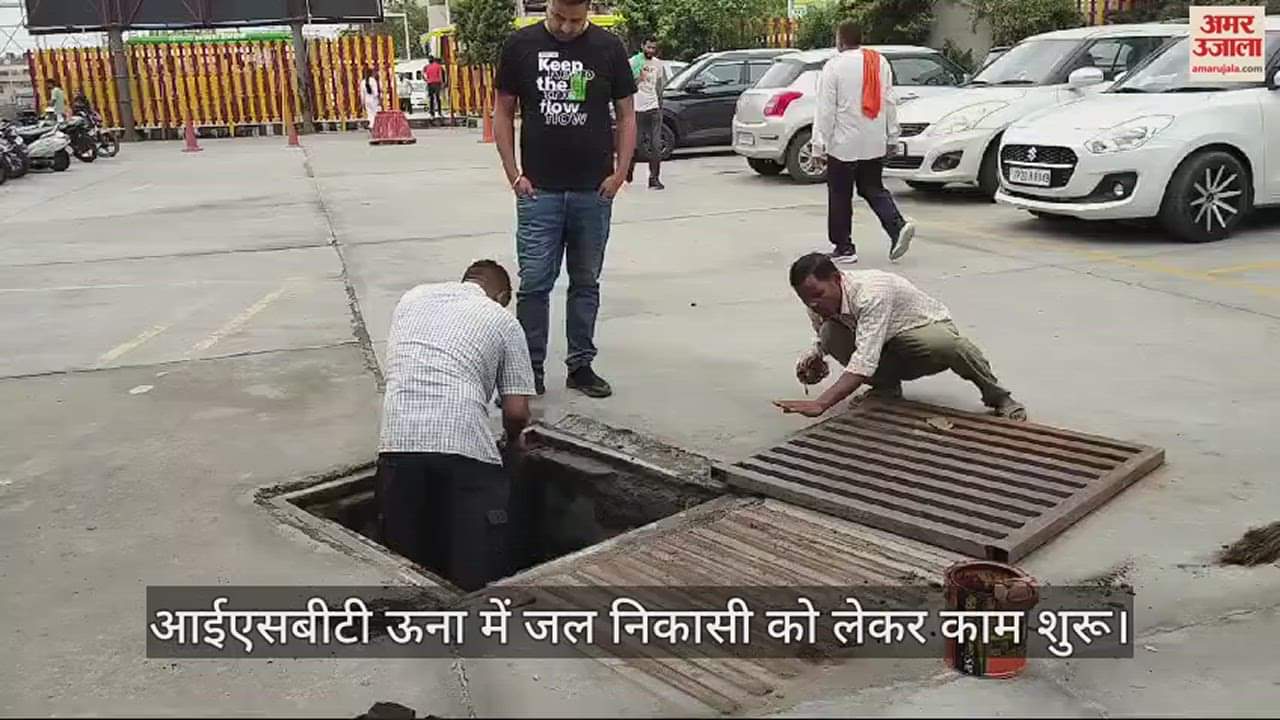 VIDEO : Work on drainage started at ISBT Una