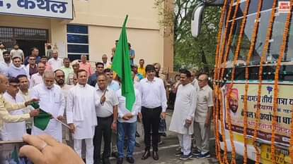 VIDEO : कैथल से अयोध्या धाम के लिए श्रद्धालुओं की बस रवाना, सांसद-विधायक ने दिखाई हरी झंडी