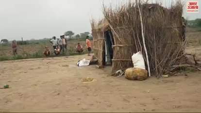 VIDEO : dead Body young man found field in Ballia suspected murdered beating injury marks on head