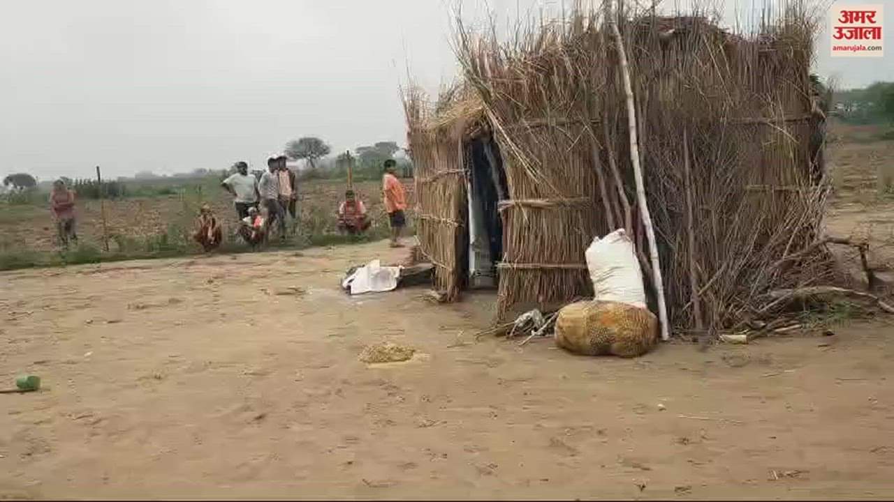 VIDEO : dead Body young man found field in Ballia suspected murdered beating injury marks on head