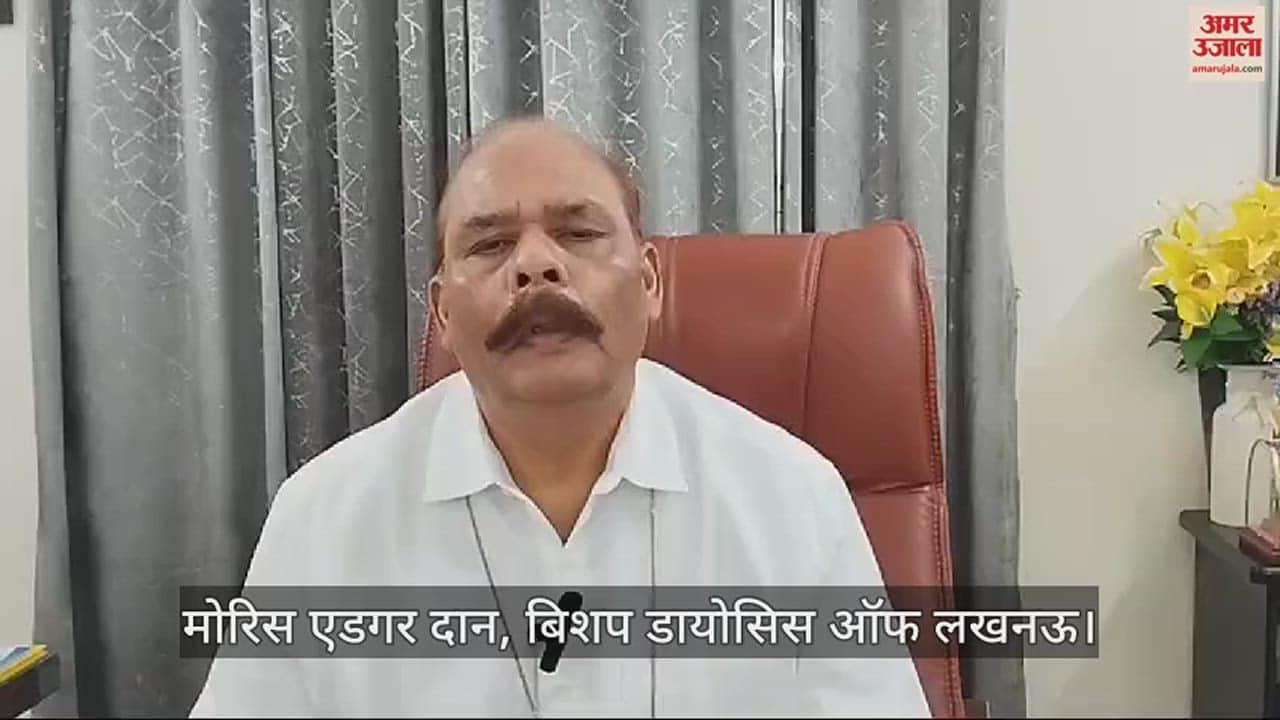 VIDEO : Bishop Johnson Girls School: Bishop clarifies on viral video of scuffle in principal's room