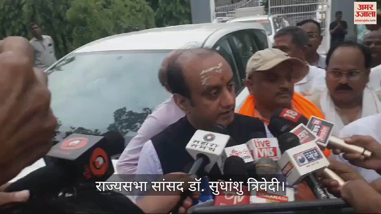 VIDEO : BJP national spokesperson Dr Sudhandhu Trivedi taunts Rahul Gandhi over Hathras incident