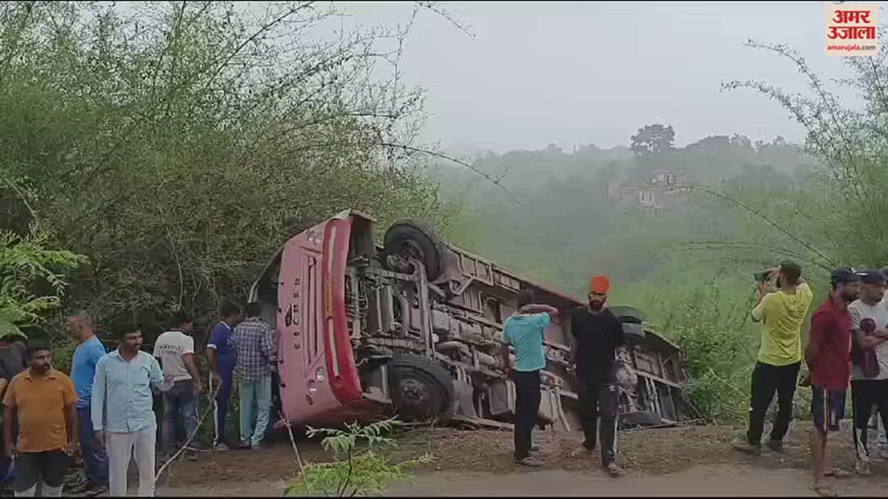 VIDEO : Roadways Bus Overturned In Pinjore, Many Injured