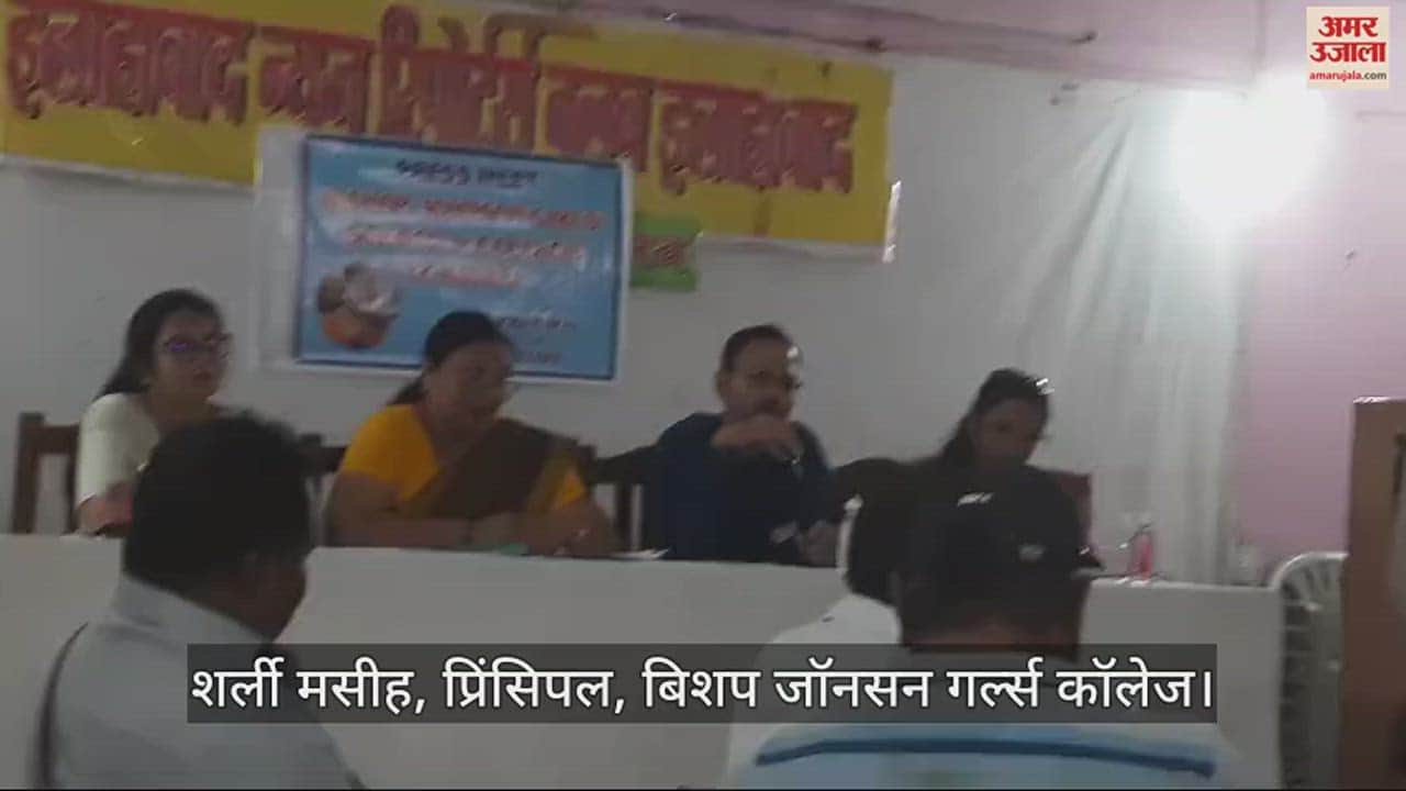 VIDEO : Principal of Bishop Johnson Girls College calls Parul's appointment illegal, alleges embezzlement of PF