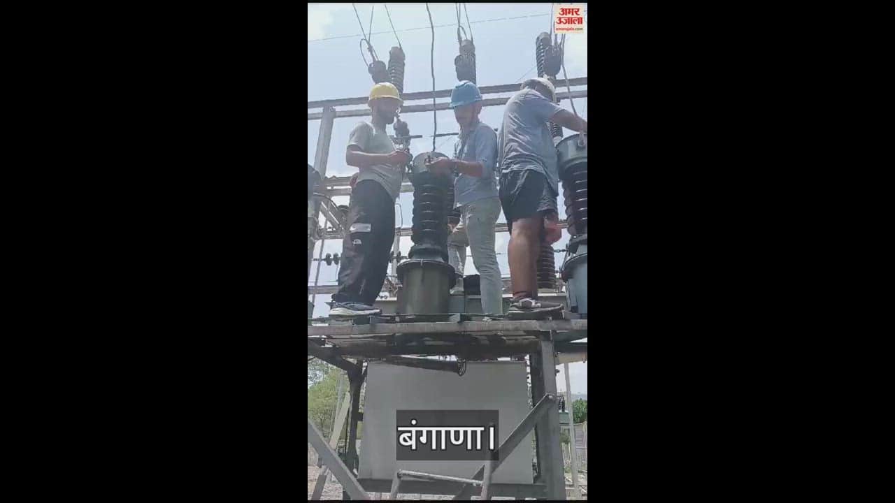 VIDEO : Electricity board employees repaired transformers in Bangana area