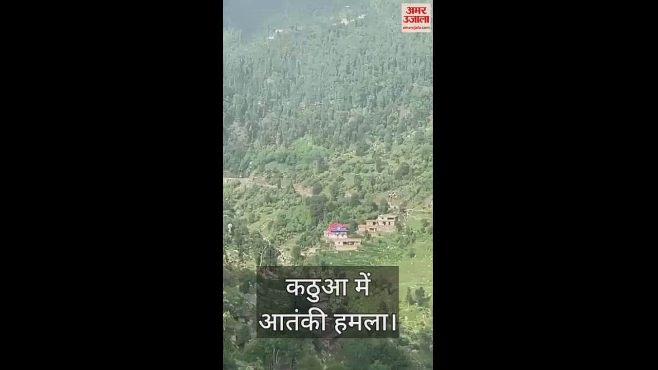 VIDEO : Terrorist attack on military vehicle in Kathua hilly area