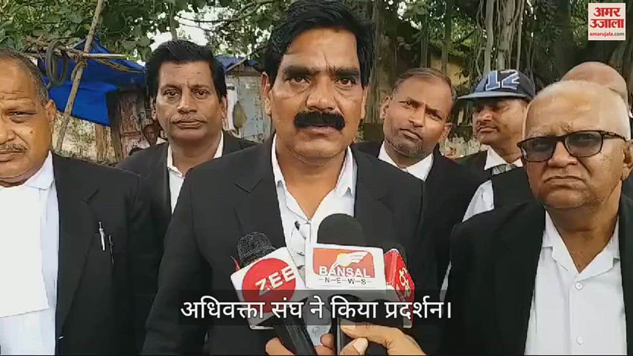 VIDEO : गौरेला पेण्ड्रा मरवाही में अधिवक्ता संघ ने किया धरना प्रदर्शन, पुलिस अधिकारी पर कार्रवाई की मांग