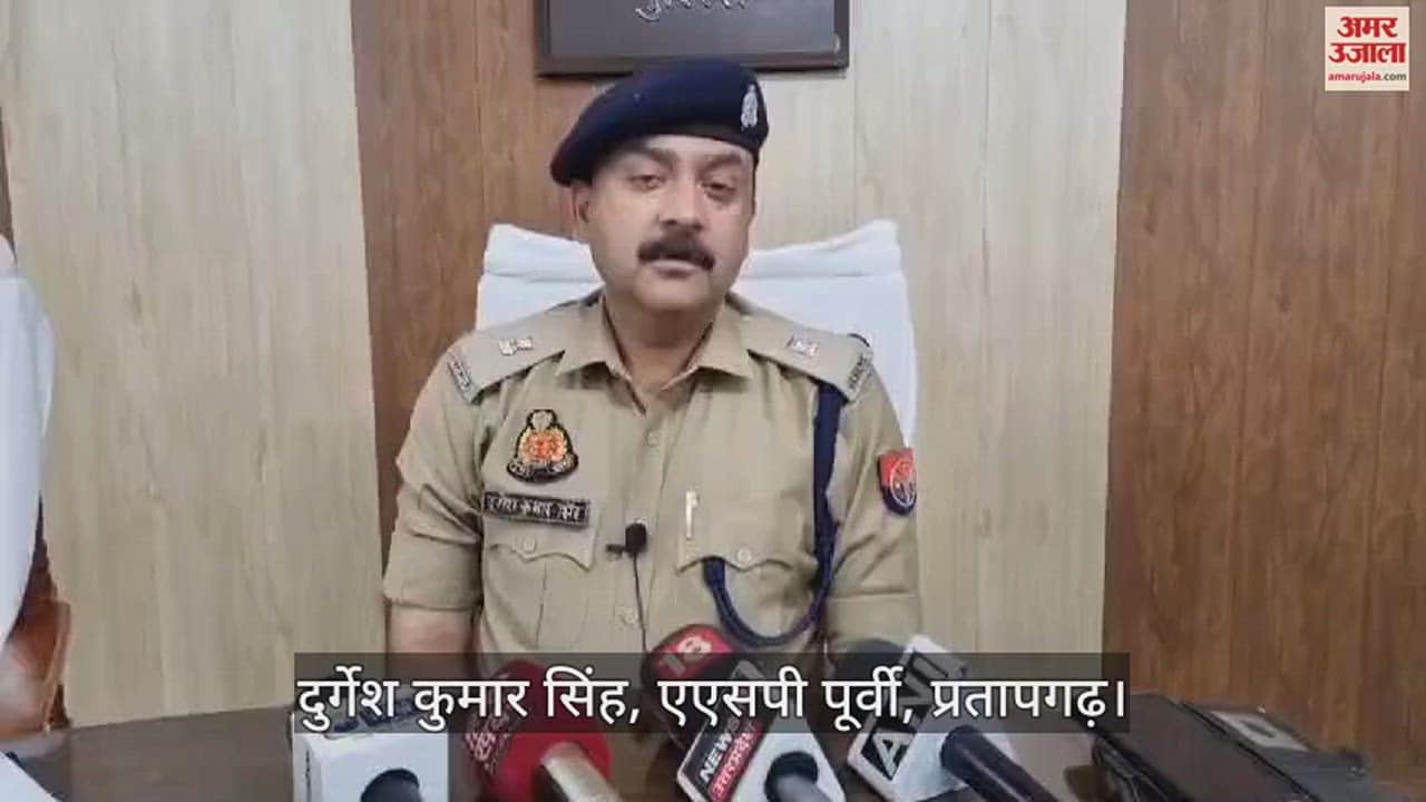 VIDEO : Sensational revelation: Mother along with her lover murdered her son after seeing him in objectionable condition, arrested