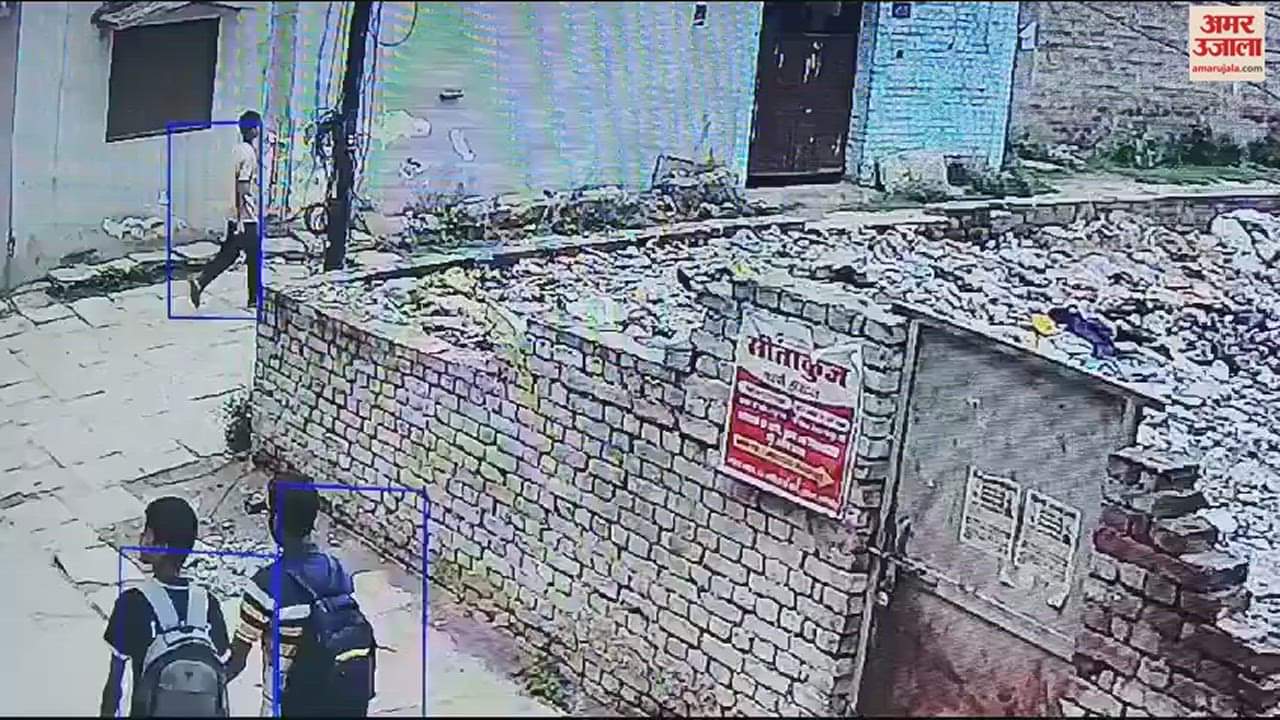 VIDEO : Student goes missing in Varanasi after writing a suicide note police finds him