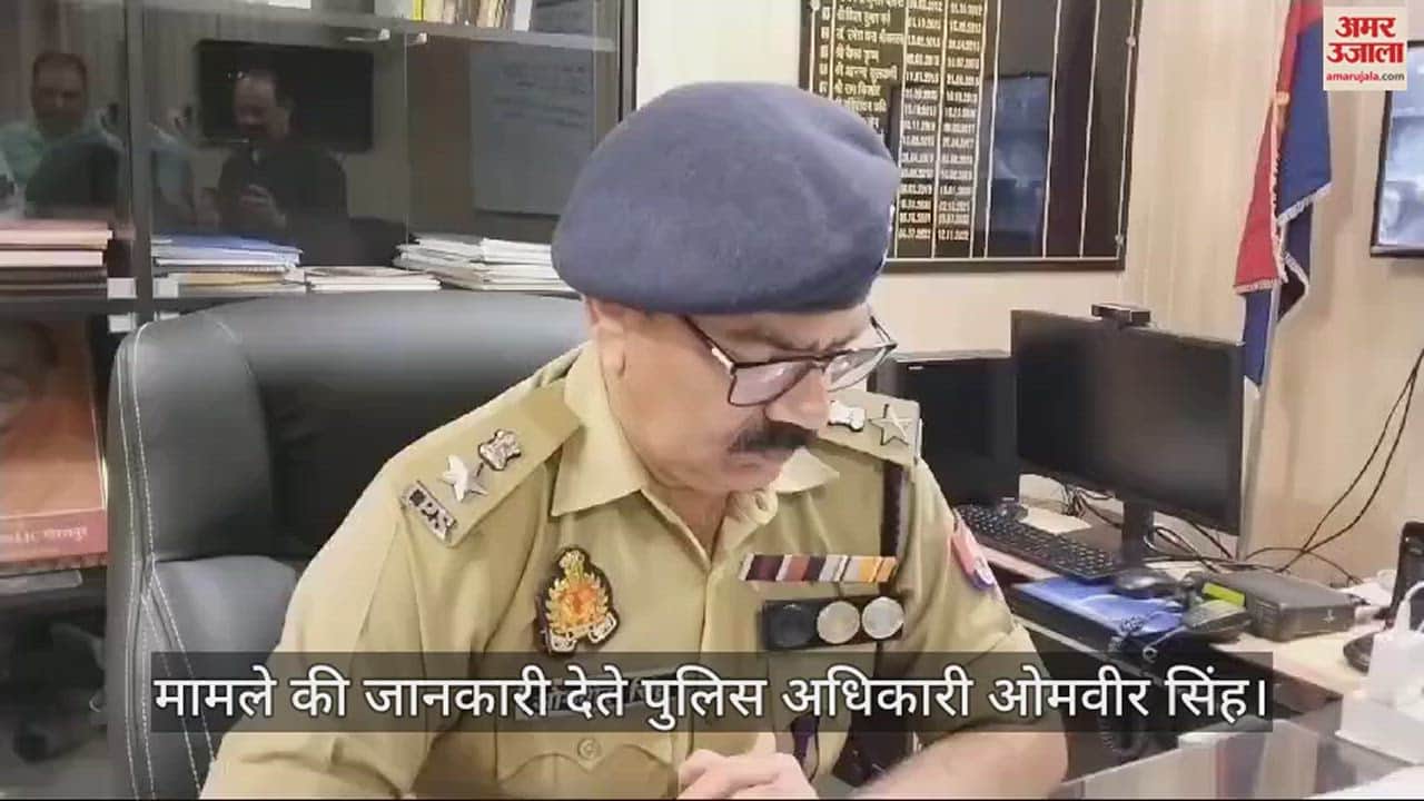 VIDEO : Police raids Mukhtar Ansari s cousin's house wanted arrested