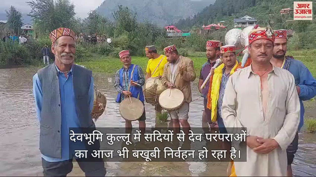 VIDEO : tradition of Khuna Ruhni was carried out in Banogi, women planted paddy in front of Pandir Rishi