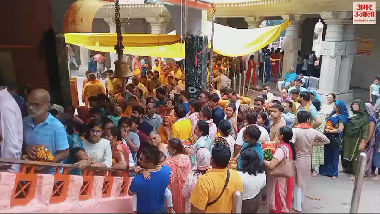 VIDEO : Gupt Navratri Devotees gathered in Vindhyachal Dham earned virtue special worship