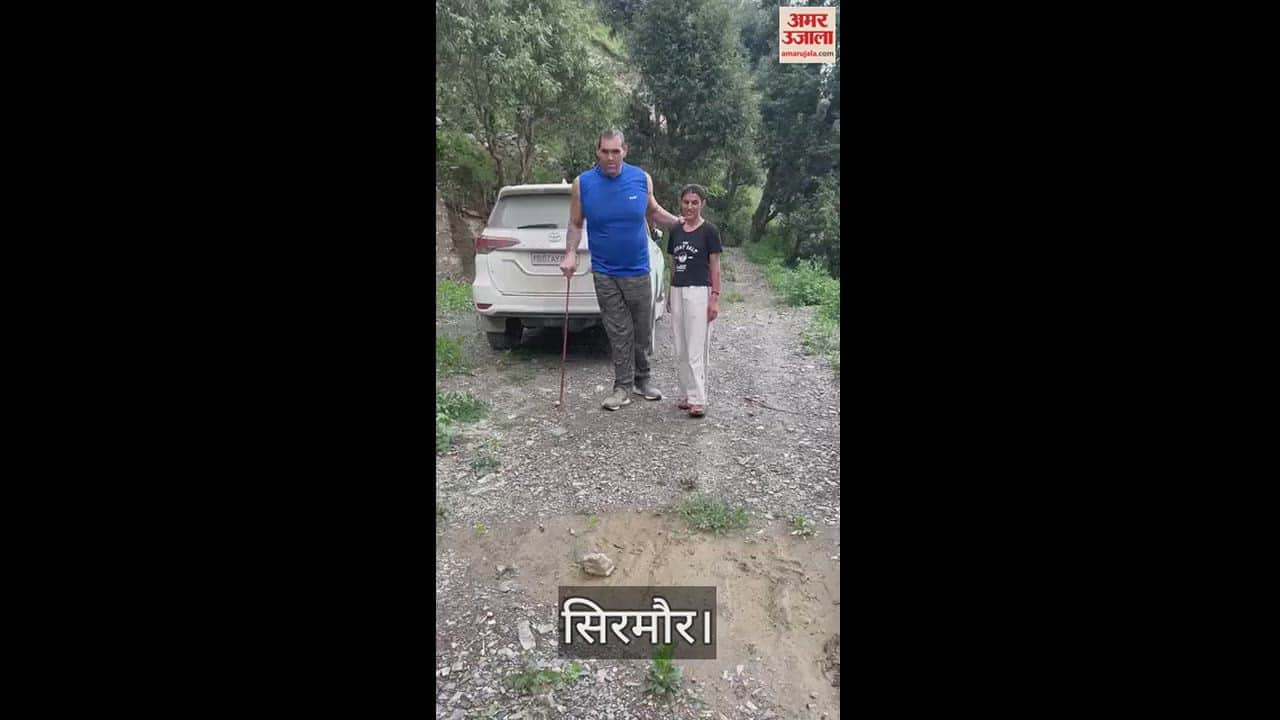 VIDEO : Former WWE wrestler The Great Khali reached his native village Nainidhar Dhiraina