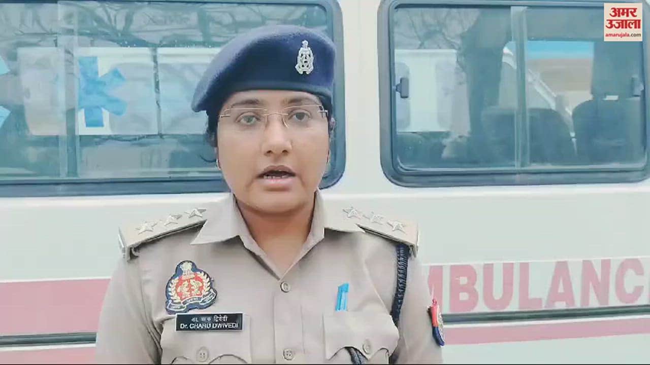 VIDEO : Sonbhadra News Elder father shot nephew case is related to enmity condition is critical 